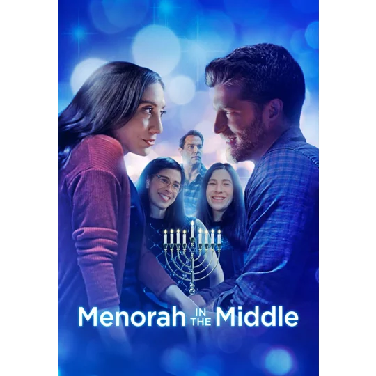 Menorah In The Middle (2022)