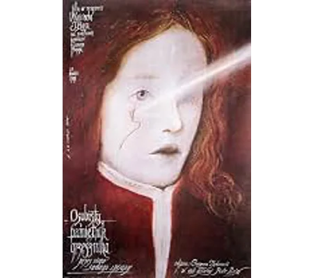 Mermaid Of Discovery (1993)