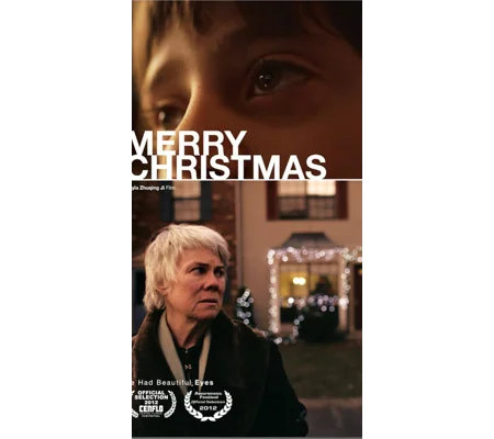 Merry Christmas (2012)