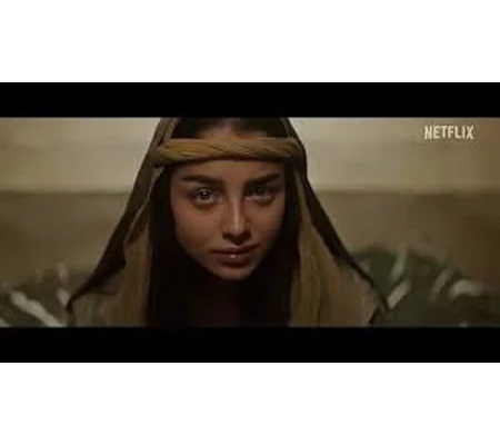 Mother Mary (2010)