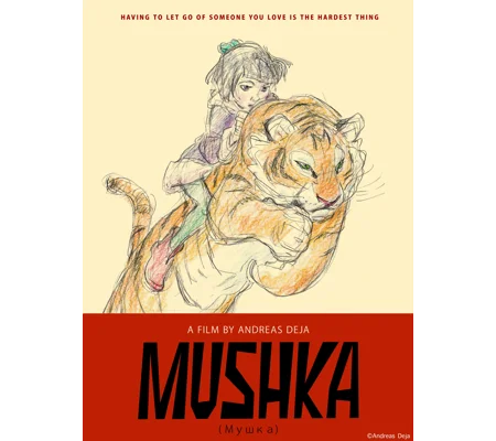Mushka (2023)