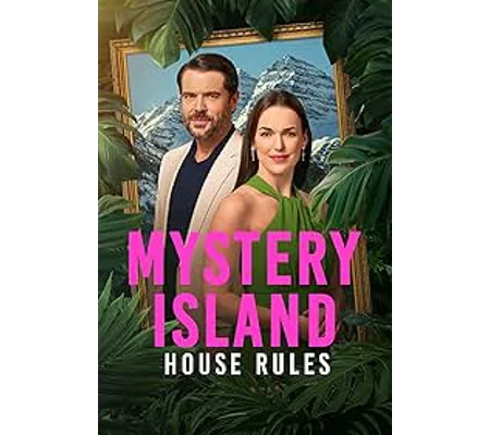 Mystery Island - House Rules (2025)