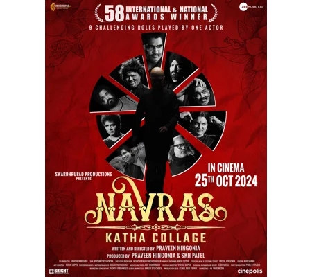 Navras Katha Collage (2024)