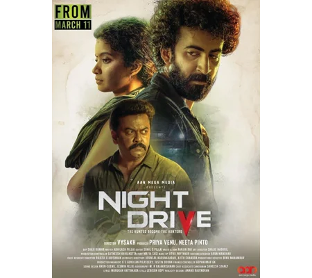 Night Drive (2022)