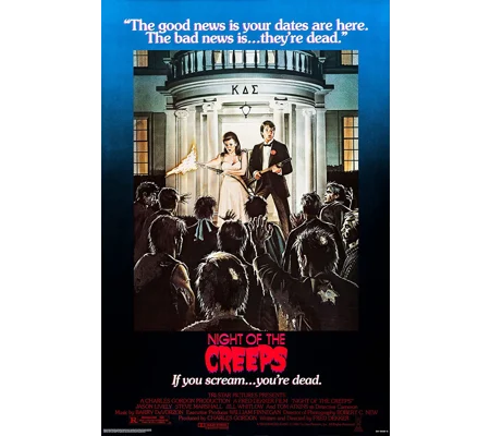 Night of the Creeps (1986) Ton Adkins