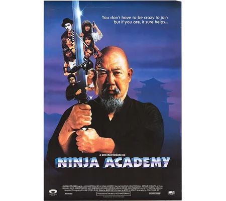 Ninja Academy (1989)