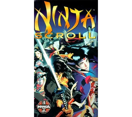Ninja Scroll (1993) ENGLISH DUBBED