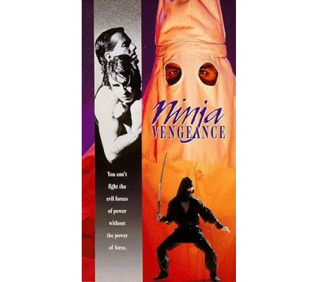 Ninja Vengeance (1993)