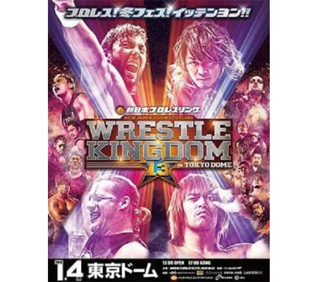 NJPW Wrestle Kingdom 13 (2019) English Language