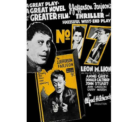 Number 17 (1932)