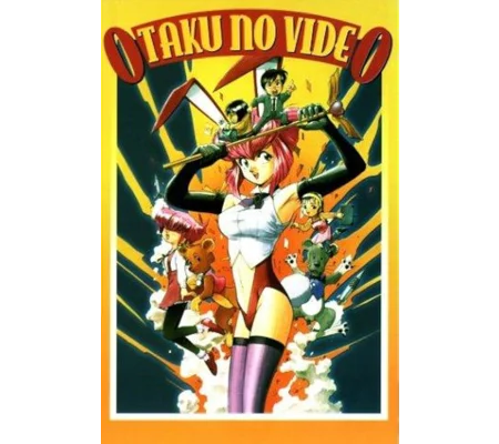 Otaku no video - Season 1 (1991) 2 Episodes ENGLISH SUBTITLES