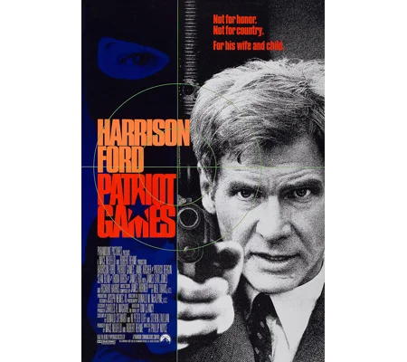 Patriot Games (1992) Harrison Ford