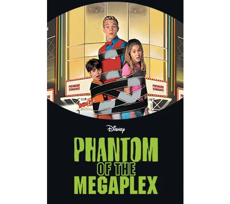 Phantom Of The Megaplex (2000)