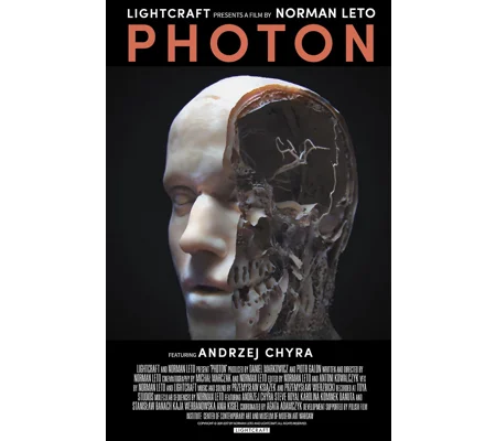 Photon (2017)