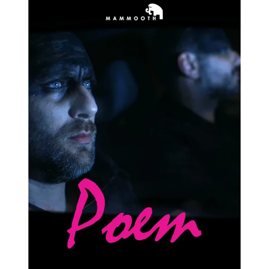 Poem (2015)