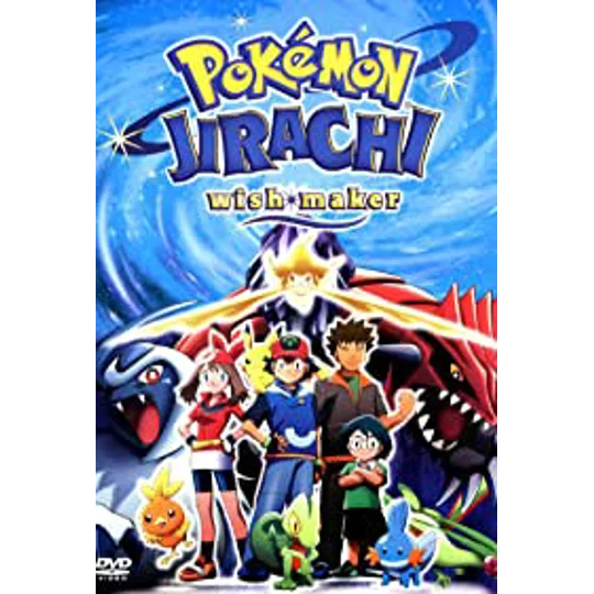 Pokemon - Jirachi - Wish Maker (2003)
