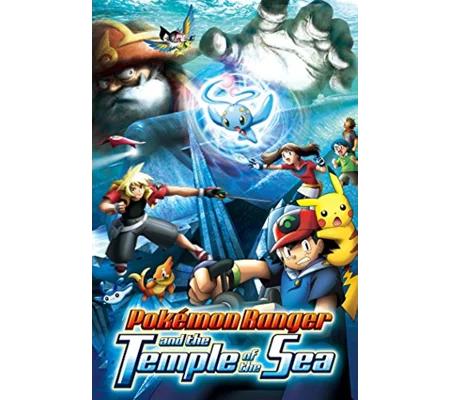 Pokemon Ranger and the Temple of the Sea (2006)