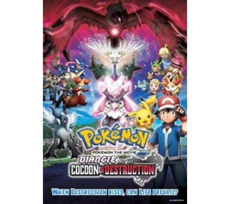 Pokemon - The Movie - Diancie And The Cocoon Of Destruction (2014)