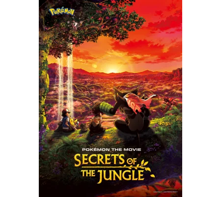 Pokemon - The Movie - Secrets Of The Jungle (2020)