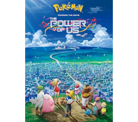 Pokemon - The Movie - The Power Of Us (2018)