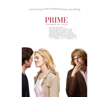 Prime (2005)