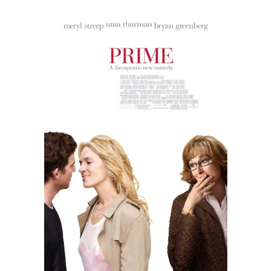 Prime (2005)