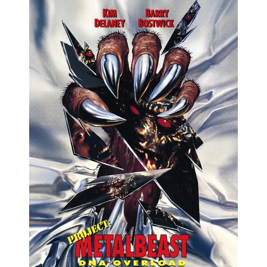 Project - Metalbeast (1995)