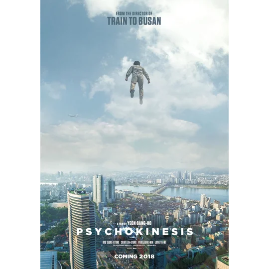 Psychokinesis (2018)