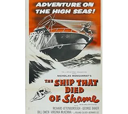 PT Raiders (1955)