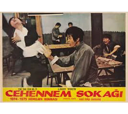 Qi sha jie (1973) ENGLISH DUBBED