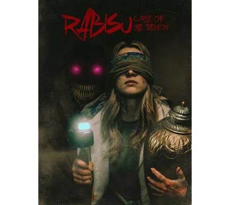 Rabius (2026)