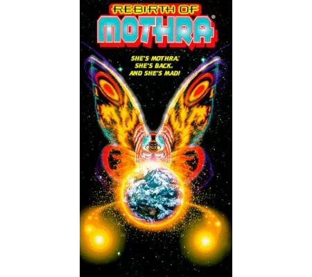 Rebirth of Mothra (1996) Godzilla