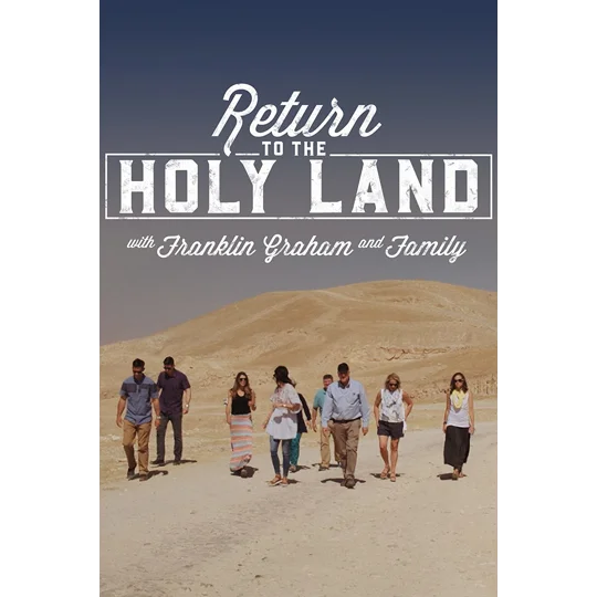 Return To The Holy Land (2018)