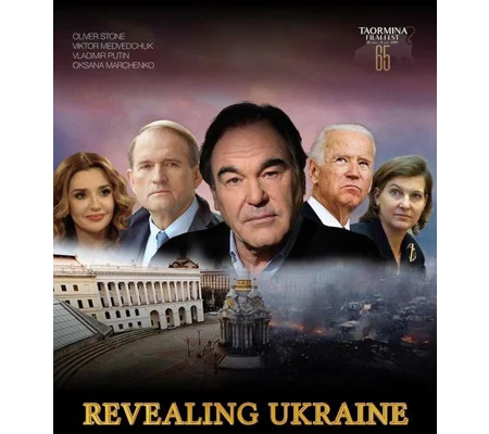 Revealing Ukraine (2019)