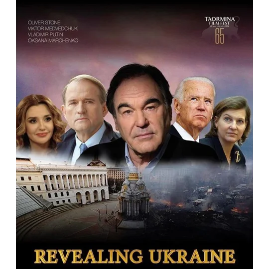 Revealing Ukraine (2019)
