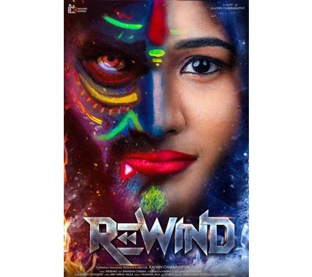Rewind (2024)