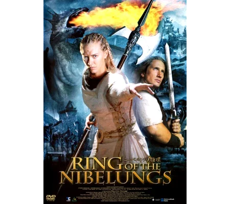 Ring Of The Nibelungs (2004)