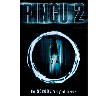 Ringu 2 (1999) English Subtitled