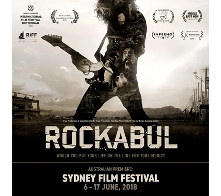 RocKabul (2018)