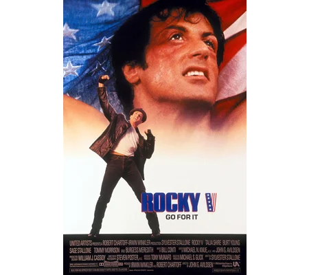 Rocky 5 V (1990) Sylvester Stallone