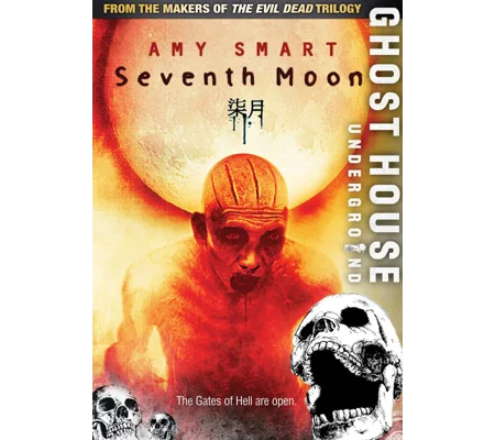 Seventh Moon (2008) Amy Smart