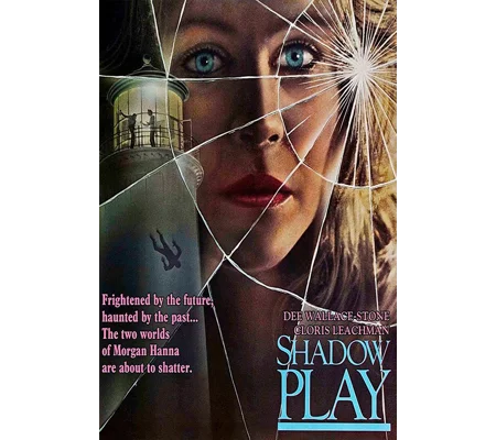 Shadow Play (1986) Dee Wallace Stone