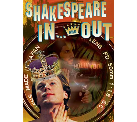 Shakespeare In and Out (1999) Troma Lloyd Kaufman