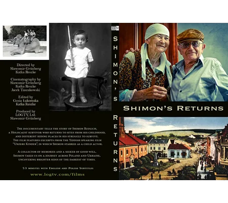 Shimon's Return (2014)