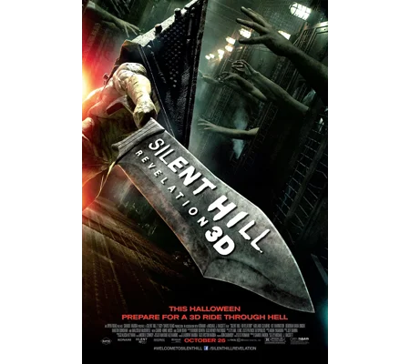 Silent Hill - Revelation (2012)