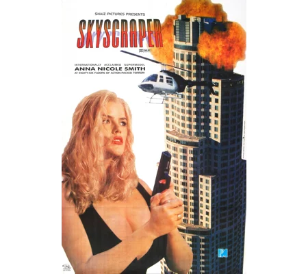 Skyscraper (1996)