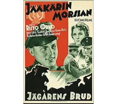 Soldier's Bride (1938)