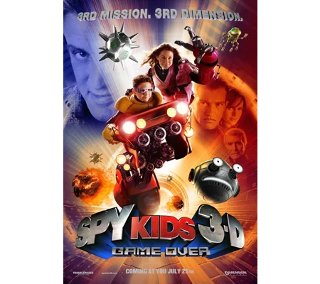 Spy Kids 3 - Game Over (2003)