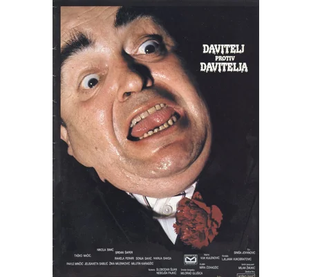 Strangler vs. Strangler (1984)