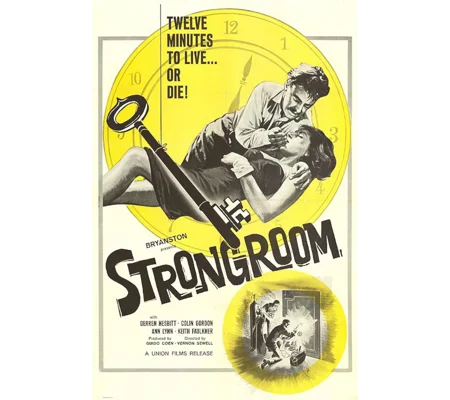 Strongroom (1962)